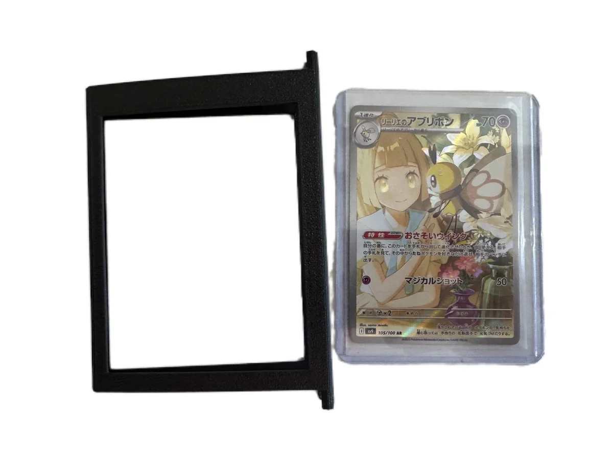 Modular Wall-Mounted Card Display System for Pokémon Top Loaders photo 4