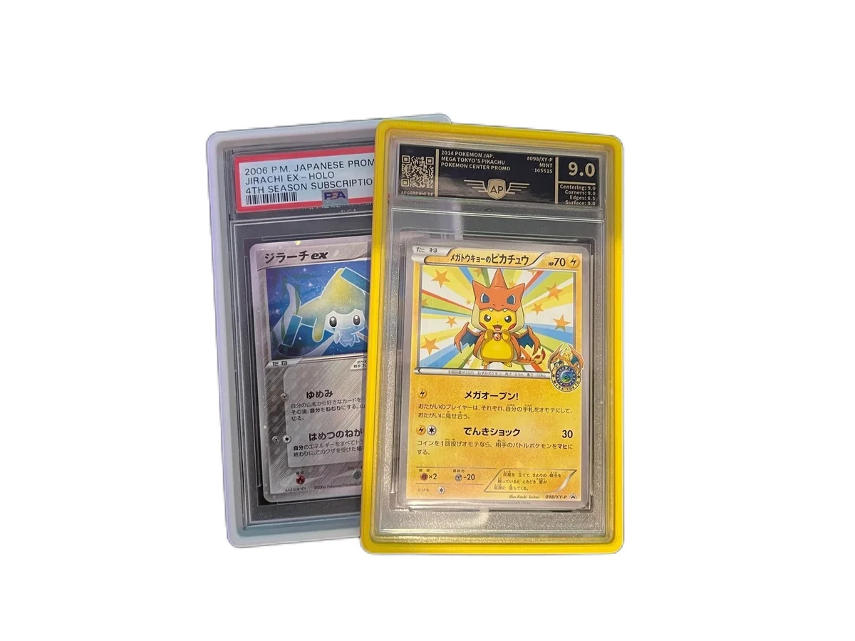 Graded Card Slab Bumper for PSA / CGC / BGS / AP / PGS / PI Slabs photo 9
