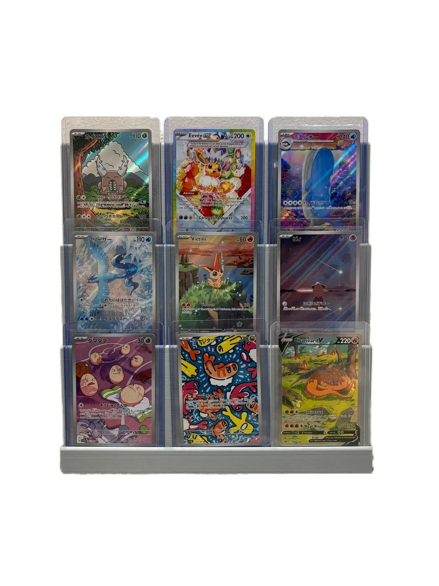 Display Stand for 9 Standard Top Loaders  | 3×3 Grid Holder | Pokemon TCG photo 3