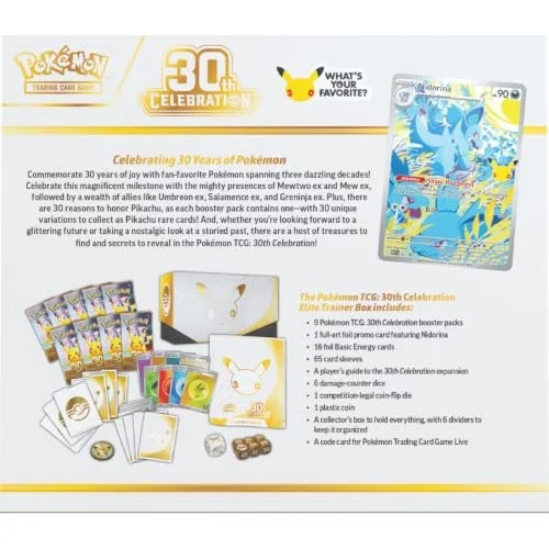 Pokémon TCG: 30th Celebration Elite Trainer Box photo 3