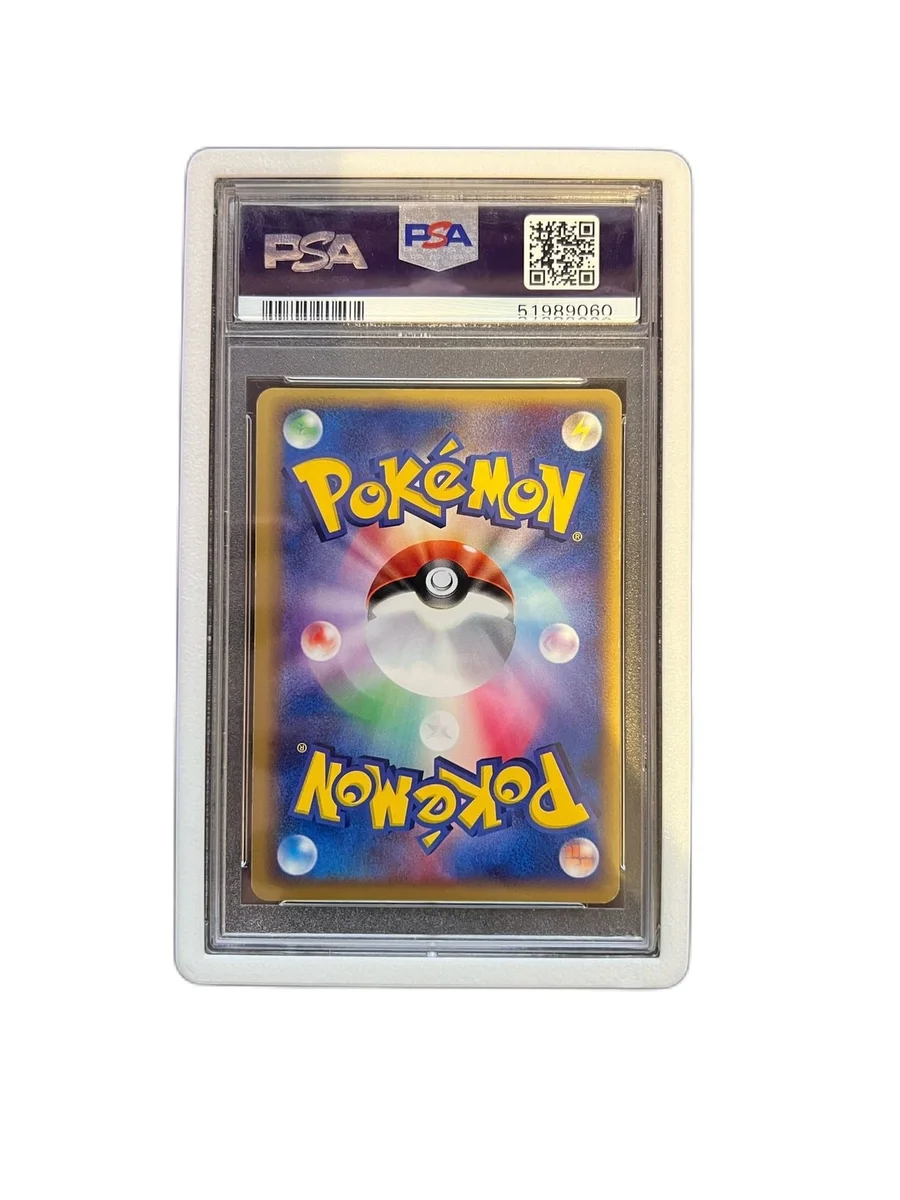 Graded Card Slab Bumper for PSA / CGC / BGS / AP / PGS / PI Slabs photo 4